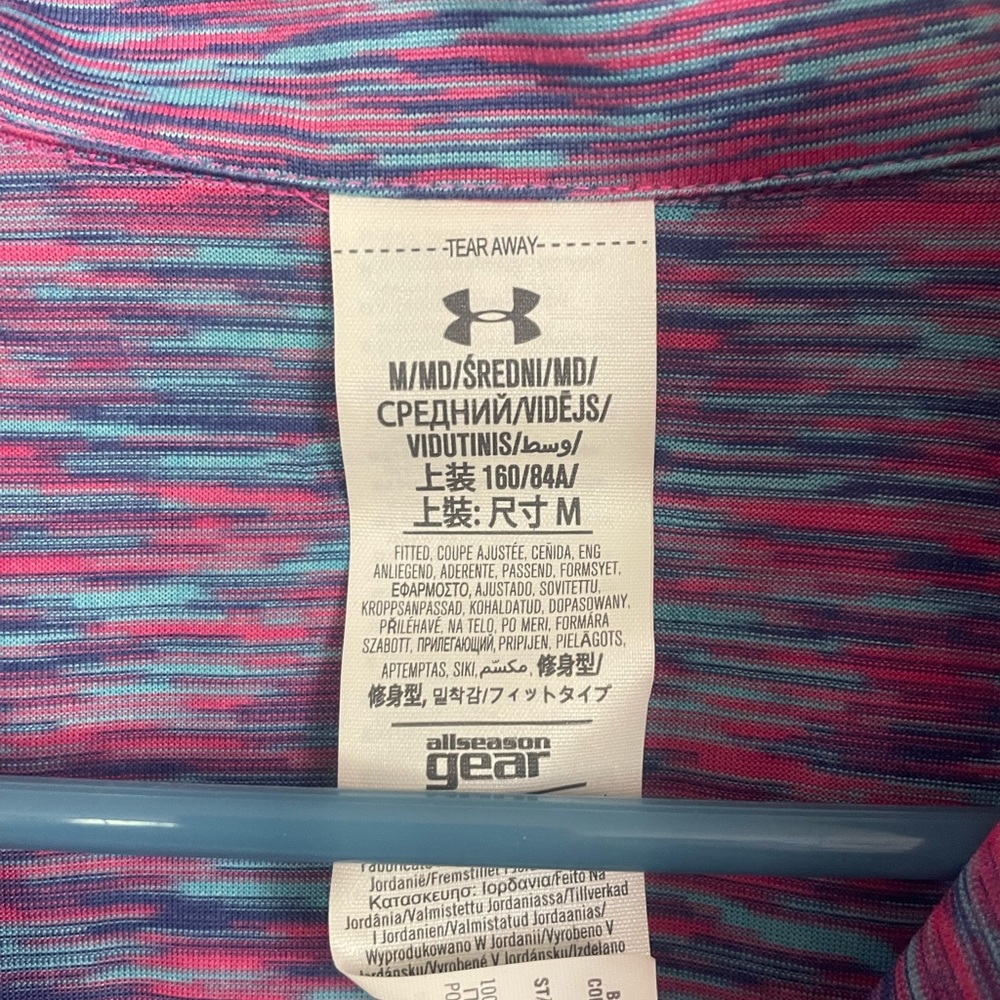 Under Armour pullover - Picture 2 of 2